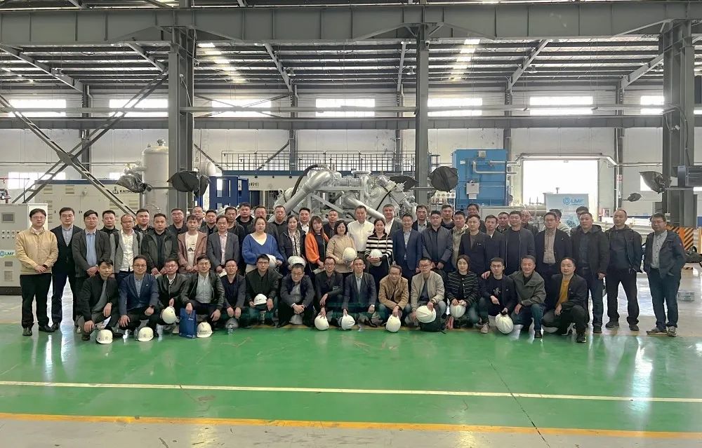 阿拉瑪發(fā)壓縮機中國發(fā)布會在開山空壓機集團召開(圖6) 阿拉瑪發(fā)壓縮機中國發(fā)布會在開山空壓機集團召開(圖6)