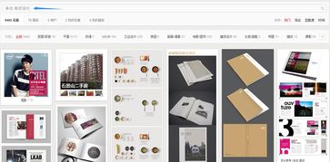 一次過關 從零開始，跨專業成功打造雜志設計排版與圖文制作
